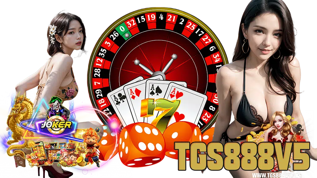 tgs888